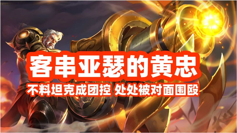 质量效应3终极攻略：轻松掌握战斗技巧与关键决策，打造完美结局