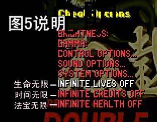 OpenBOR完整指南：轻松下载安装与开发横版格斗游戏，重温经典街机乐趣