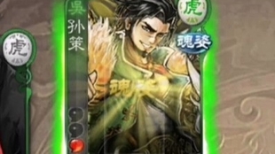 董卓三国杀全攻略：掌握暴君技能轻松制霸战场，告别新手困惑