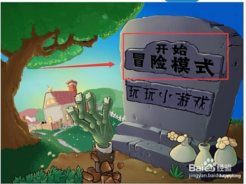 吃饭睡觉打僵尸：从游戏成瘾到生存哲学，揭秘僵尸文化如何缓解现代人压力
