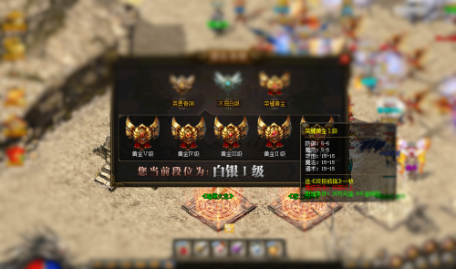 传奇私服联盟终极指南：如何选择稳定服务器与快速上手技巧