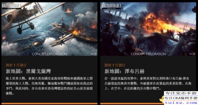 烽烟四起：从古代战争到现代竞争，如何识别危机信号并把握机遇