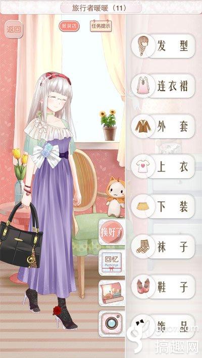 暖暖环游世界兑换码最新获取攻略：轻松解锁钻石服装福利