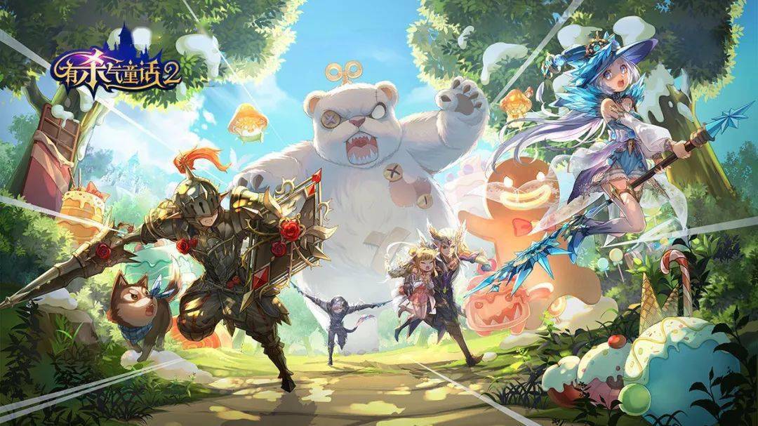 有杀气童话2手游官网：暗黑童话世界攻略与福利领取全指南