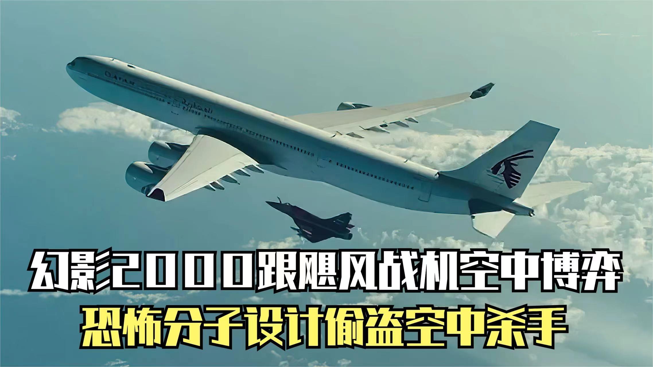 喷火战机：从设计传奇到空中决战，揭秘二战最优雅战斗机的辉煌历程