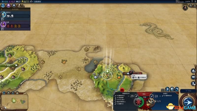 大唐游戏新手必看：从下载到精通的全方位攻略，避开弯路快速升级