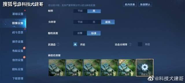 原神苹果在哪？高效采集攻略，轻松获取角色突破必备物资