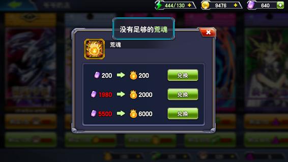 原神苹果在哪？高效采集攻略，轻松获取角色突破必备物资