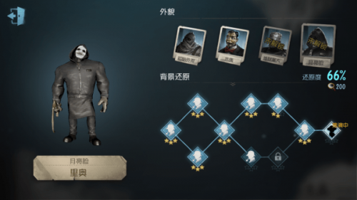 第五人格宿伞之魂玩法攻略：轻松掌握技能连招与进阶技巧，告别手忙脚乱