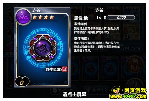 魔卡幻想官网：一站式卡牌游戏门户，轻松获取最新资讯、福利与攻略