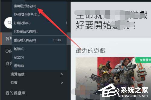 Origin下载速度慢怎么办？5个实用技巧让你告别龟速下载烦恼