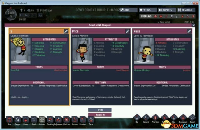 缺氧攻略：新手必看生存指南，轻松解决资源管理与基地规划难题