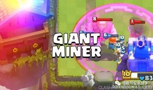 花园战争新手到高手全攻略：轻松上手，快乐制胜，告别菜鸟烦恼