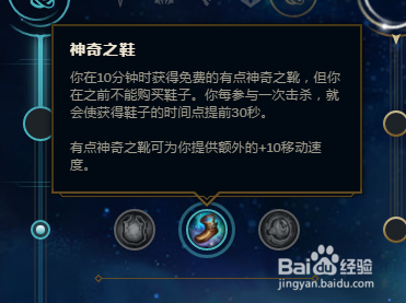 诺克萨斯统领：揭秘符文之地最残酷权力游戏的生存法则与统治艺术