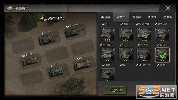 3DTanke坦克对战游戏：新手快速上手攻略与高级技巧分享