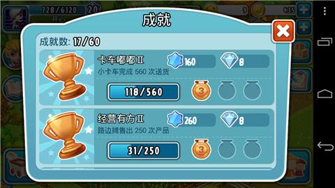 蓝色精粹怎么获得？高效获取攻略与使用技巧全解析