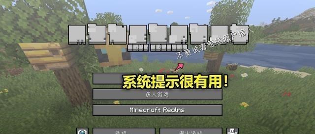 僵尸猪人全面指南：轻松掌握生成机制、高效农场建造与安全战斗技巧