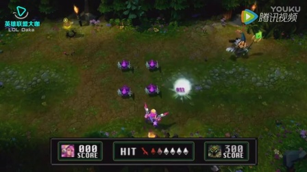 LOL飞机玩法全解析：掌握库奇混合伤害与爆发连招，轻松上分不再头疼