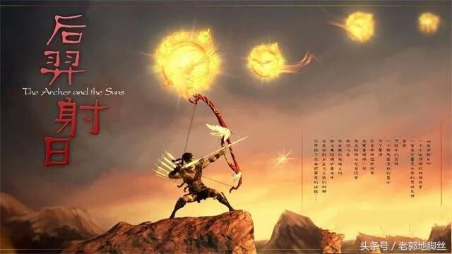 神圣之火：从古老神话到现代生活的温暖启示，照亮你的精神世界