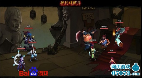 情书DOTA：在刀光剑影中体验浪漫竞技，告别传统MOBA的冰冷厮杀