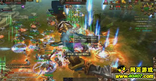 AP蛮王玩法全攻略：颠覆传统的不死战神，轻松上分快乐翻盘