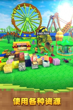 冒险世界新手攻略与主题公园游玩全指南：快速上手享受极致乐趣