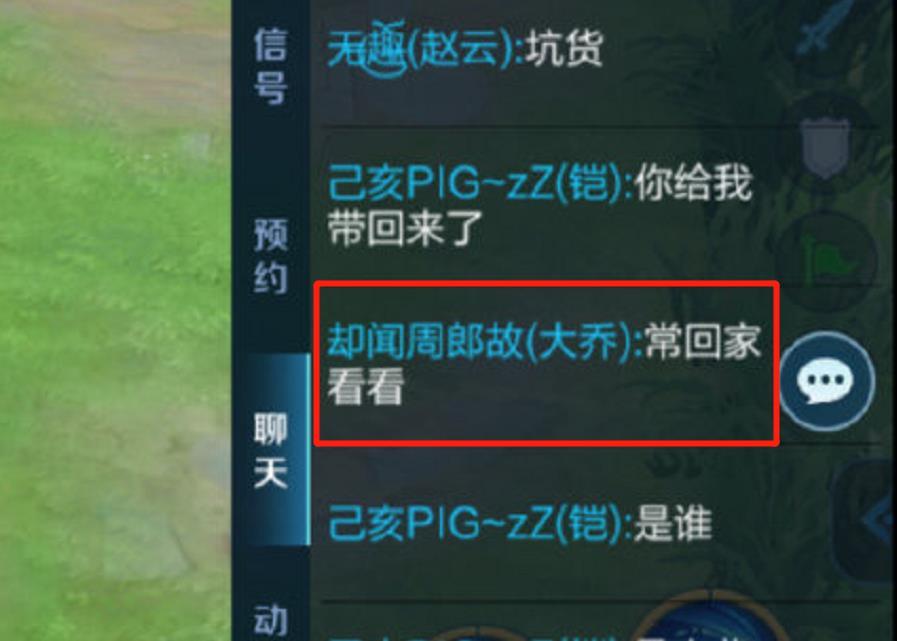 最好玩的网络游戏大全：2024年最新推荐，轻松找到你的快乐源泉