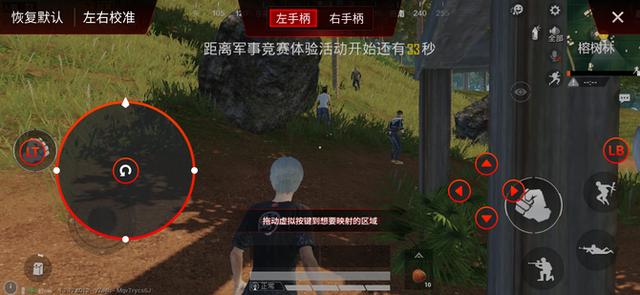 灵魂筹码游戏攻略：新手到高手进阶技巧与人生哲理深度解析