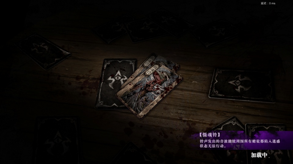 灵魂筹码游戏攻略：新手到高手进阶技巧与人生哲理深度解析