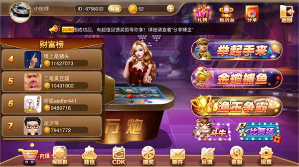 三张牌游戏攻略：从新手到高手的快速进阶技巧与心理战术