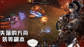 失落王冠：揭秘古代王权象征与神秘消失的考古发现