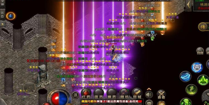 热血传奇sf发布网：快速找到最新开服信息与安全下载指南