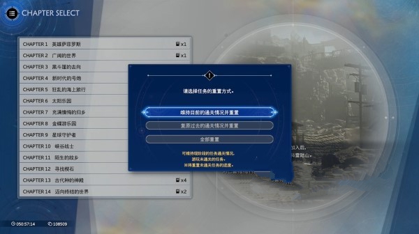 手机游戏下载全攻略：2024最新平台对比与安全技巧，轻松找到免费精品游戏