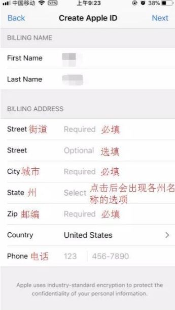 大话官网游戏下载安装与账号注册全攻略：新手必看，轻松解决登录问题