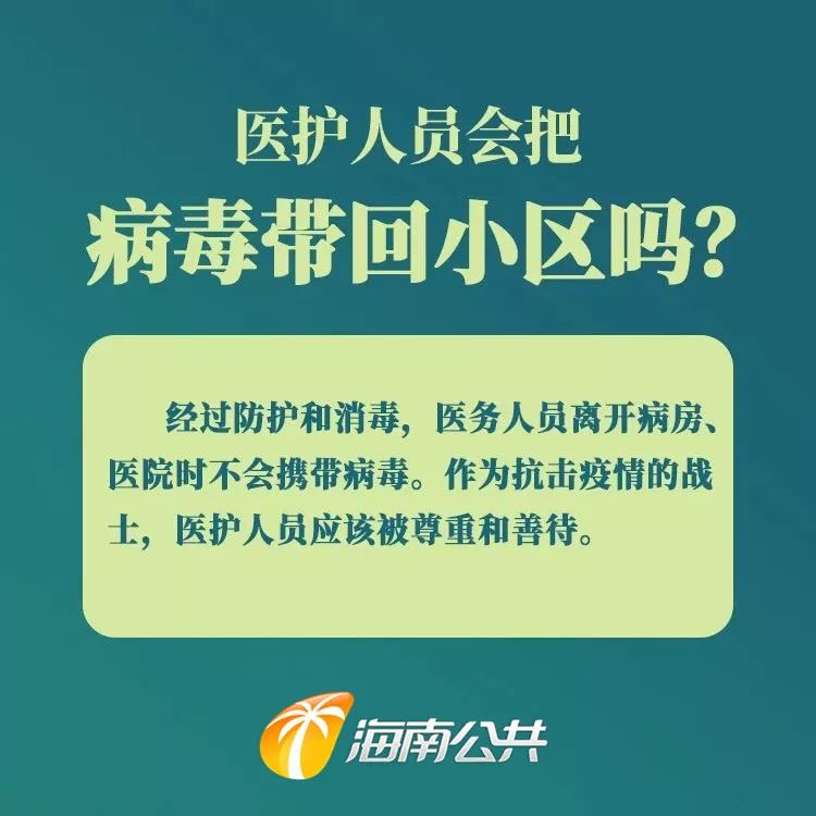 绿茶下载安全指南：避开捆绑软件与病毒风险，轻松获取官方纯净版