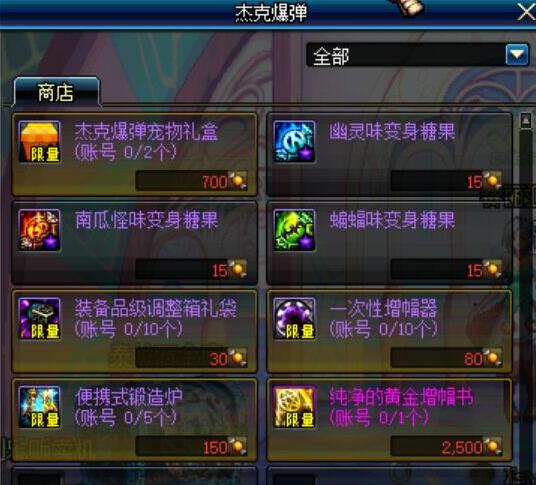 游戏下载全攻略：轻松获取海量游戏，告别等待烦恼