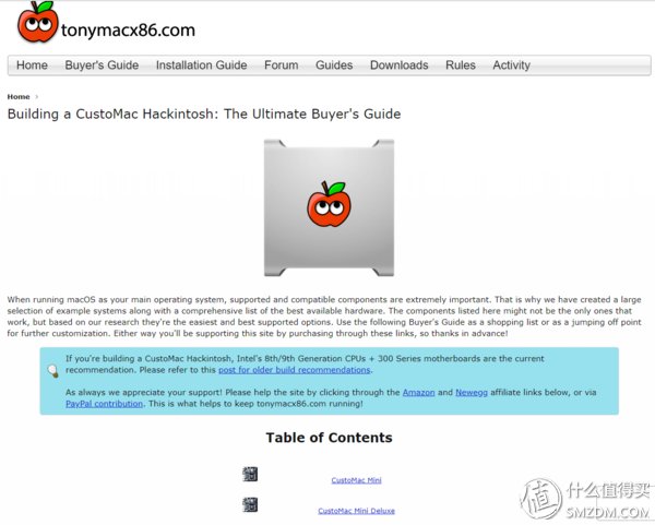 游戏多开软件推荐与硬件配置指南：轻松实现多账号同时运行