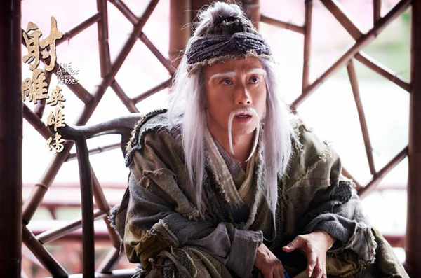 新射雕英雄传：经典武侠IP如何征服新时代观众？深度解析选角、改编与市场策略