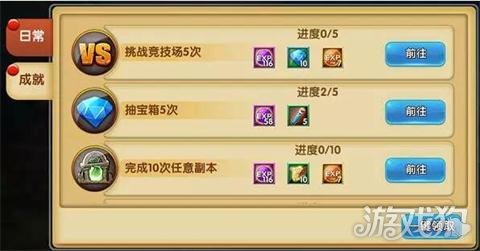 99单机游戏免费获取攻略：安全下载平台与热门游戏推荐，省钱又快乐