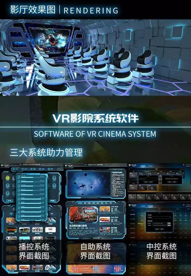 3D播播：一键开启沉浸式VR观影，告别普通播放器的平淡体验