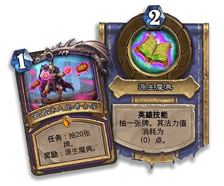 INSCRYPTION卡牌游戏终极指南：轻松掌握强力卡组搭配与隐藏剧情解锁技巧