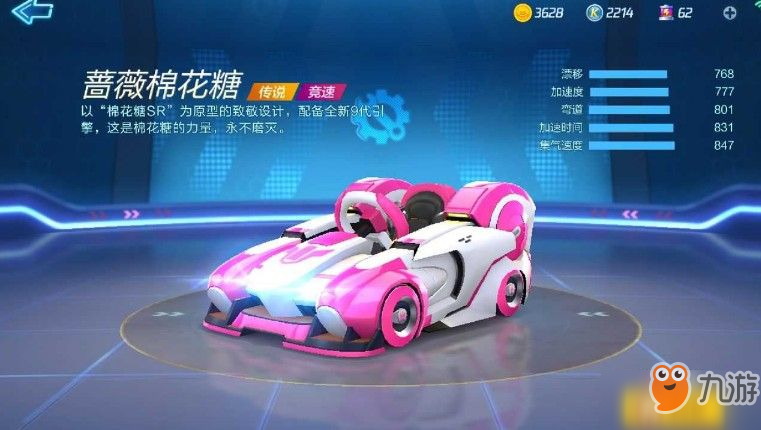 好玩的赛车游戏推荐与新手攻略：从入门到精通，轻松享受飙车乐趣