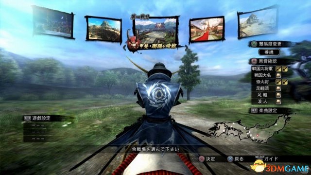 战国Basara2攻略秘籍：轻松掌握连招技巧与隐藏要素，体验极致战斗快感