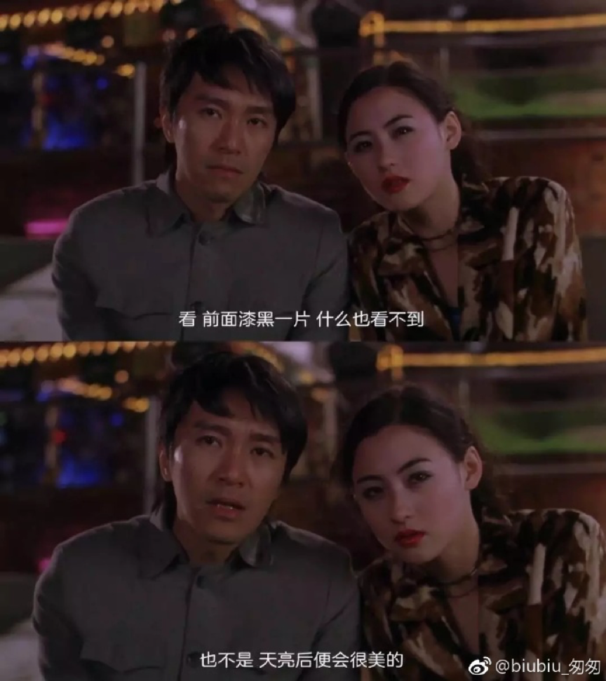 整蛊专家2：重温周星驰刘德华爆笑对决，职场整蛊创意全解析