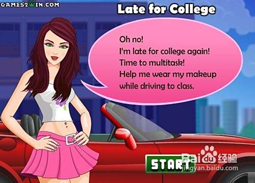 美女脱衣游戏下载安装全攻略：轻松解锁互动娱乐，告别安装烦恼