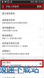 狐狸视频播放器下载安装全攻略：官方渠道+手机电脑教程，解决格式兼容与播放问题