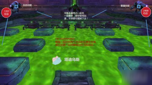 魔兽世界NAXX纳克萨玛斯全攻略：从团灭到首杀的团队协作与成长蜕变