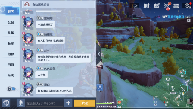 单机无网络游戏：随时随地沉浸体验，告别网络依赖的完整娱乐世界