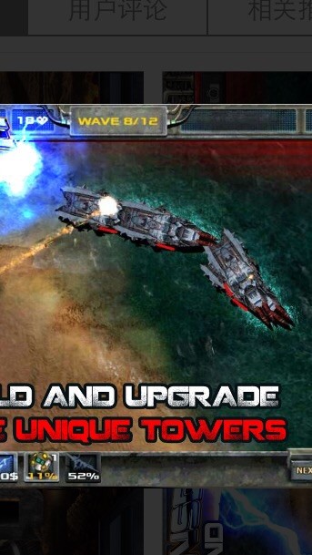 单机无网络游戏：随时随地沉浸体验，告别网络依赖的完整娱乐世界