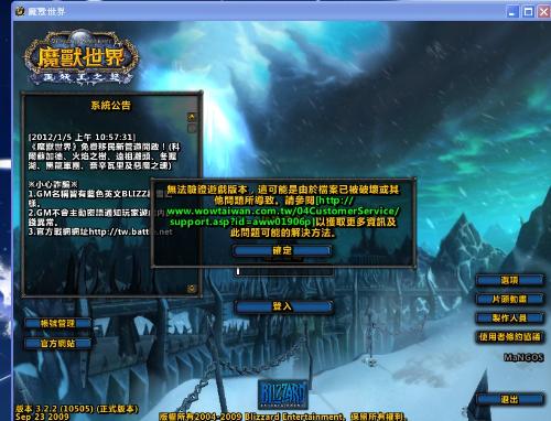 单机无网络游戏：随时随地沉浸体验，告别网络依赖的完整娱乐世界